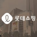 미래로유통