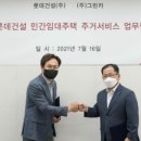 새롬카서비스 이미지