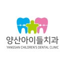 주치과의원 이미지