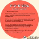 법률사무소늘품 이미지