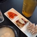 대연 | 대연동 강남_대연역맛집 후기🍽️💖