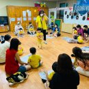 열린어린이집 이미지