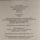 며칠 더 있고 싶던 딱 영국스러운 B&B Lynwood House (중심가랑 조금만 더 가까웠다면 더 좋았겠지만 ㅎ)