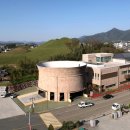 고성박물관 이미지