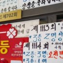가로판매점 이미지
