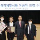 충주시탄금홀 이미지