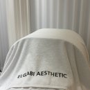 엘가네 | 안양피부관리 등관리 추천 | 엘가비에스테틱 디엘더아로마 온열맥스 관리 후기