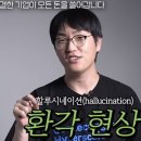 미라엔지니어링