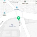 SK봄날공인중개사사무소 이미지