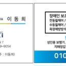 강남센트럴요양병원 이미지