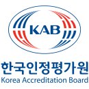 가원글로벌 이미지