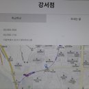 엘리트학생복강서점