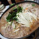 금강송한우프라자 이미지