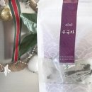 라파웰빙 이미지