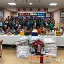 신원면사무소 이미지