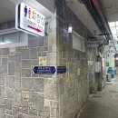 금선식당 이미지