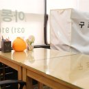 고양아동청소년발달센터 네이버블로그