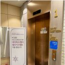 하양읍내 | 넷플릭스와 향기나는 침구로 완벽한 휴식, 경일대호텔 브라운도트 경산하양점 후기