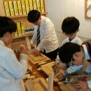 봉래중학교 이미지