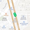 화도진로 ~ 솔빛로 이미지