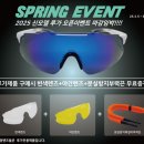 동작구청 | 2025 동작구청정장배 마라톤 후기~~