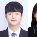 부경프라스틱 이미지