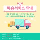 영유통