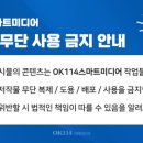 고북농장 이미지