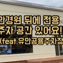 뉴글라스 봉선점 이미지