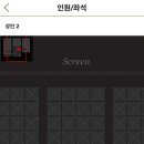 가산슈퍼