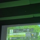 삼산 스크린골프 이미지