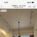 세림정육점 네이버블로그