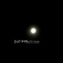 벳소캠프 이미지