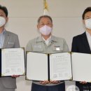 ㈜삼강기업 이미지