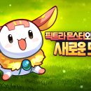 ㈜월드라이프 이미지