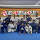 유사사 유도관 이미지