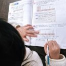 봉원초등학교 이미지