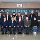 홍주 이미지