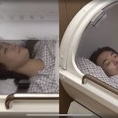 오투케어 이미지