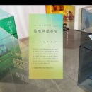 구로-공단-구로-10 이미지