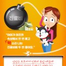 다솜동물메디컬센터 이미지