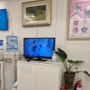 명일연세내과의원 이미지