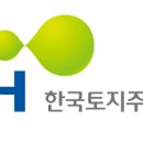옥산개발 주식회사 이미지