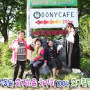 건국당구장 이미지