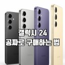 굿모닝사랑약국 이미지