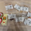 남부건어물 이미지