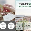 드라마DVD 이미지