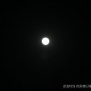 황금박쥐캠핑장 이미지