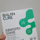 (주)에이뉴힐 이미지