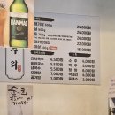 화정우체국 | [일산/화정역]돈주리 단골돼지부속고기 가성비 맛집